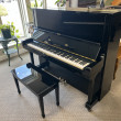 Yamaha U3 professional upright piano - Upright - Professional Pianos